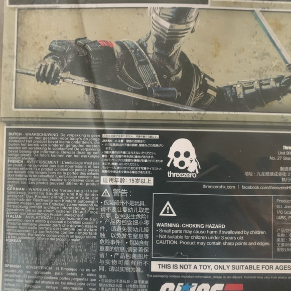 New Never Open G.I. Joe FigZero Snake Eyes 1/6 Scale Collectible Figure - Picture 8 of 9